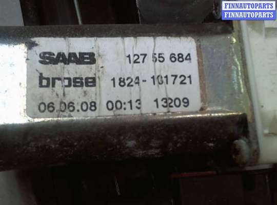 Стеклоподъемник электрический на Saab 9-3 II