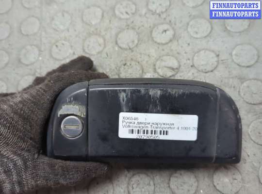 купить Ручка двери наружная на Volkswagen Transporter 4 1991-2003