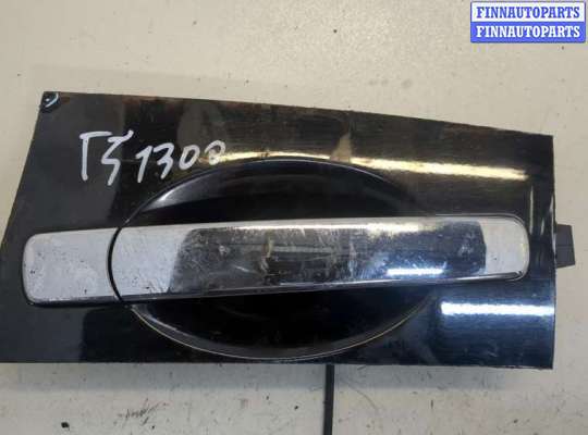 купить Ручка двери наружная на Nissan Murano 2002-2008