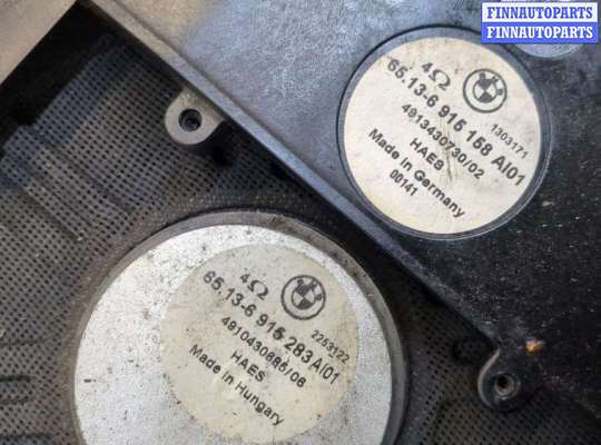 купить Сабвуфер на BMW 7 E65 2001-2008