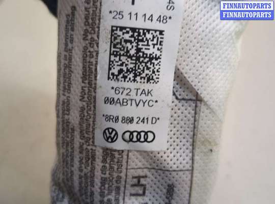 купить Подушка безопасности боковая (в сиденье) на Audi SQ5 2013-2017