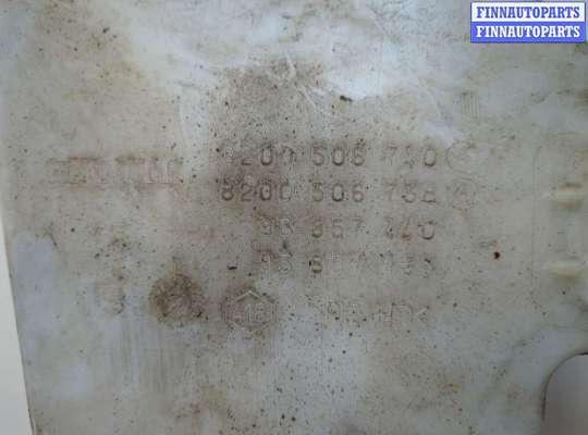 купить Бачок омывателя на Renault Trafic 2001-2014