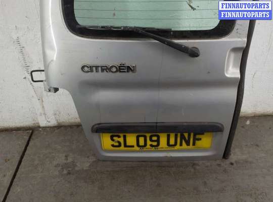 купить Дверь задняя (распашная) на Citroen Berlingo 2002-2008