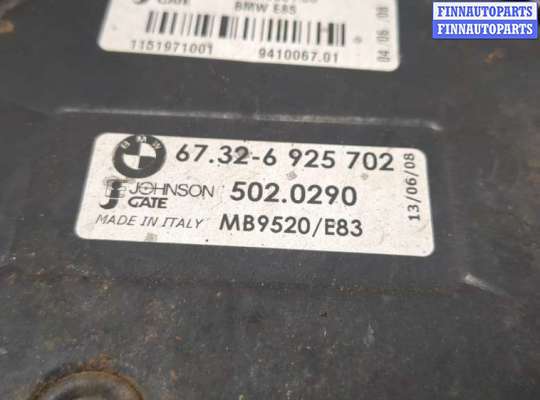 купить Вентилятор радиатора на BMW X3 E83 2003-2010