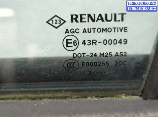 купить Замок двери на Renault Scenic 2012-2016