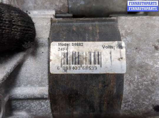 купить Стартер на Fiat Grande Punto 2005-2010