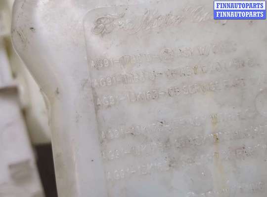 купить Бачок омывателя на Ford Mondeo 4 2007-2015