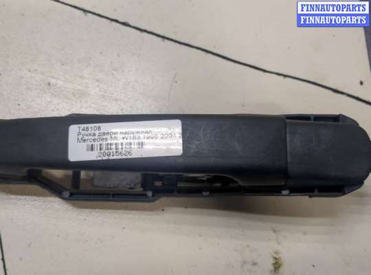 купить Ручка двери наружная на Mercedes ML W163 1998-2004