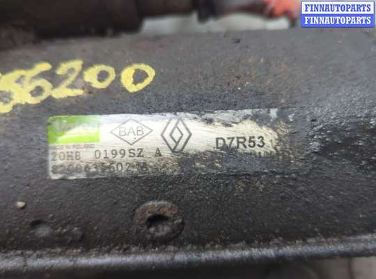 купить Стартер на Renault Trafic 2001-2014