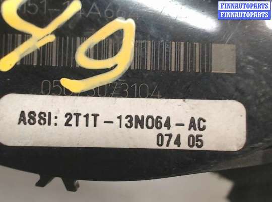 купить Шлейф руля на Ford Transit (Tourneo) Connect 2002-2013
