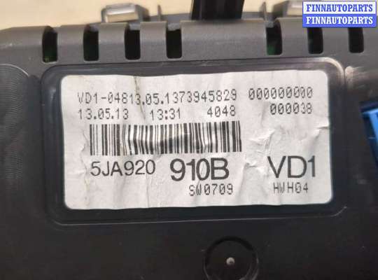 купить Щиток приборов (приборная панель) на Skoda Rapid 2012-2020