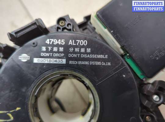 купить Переключатель поворотов и дворников (стрекоза) на Infiniti FX 2002-2009