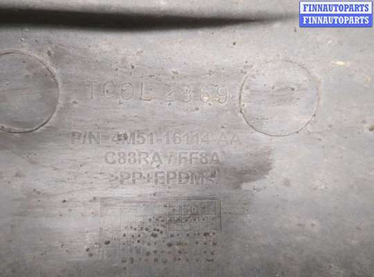 купить Защита арок (подкрылок) на Ford Focus 2 2008-2011