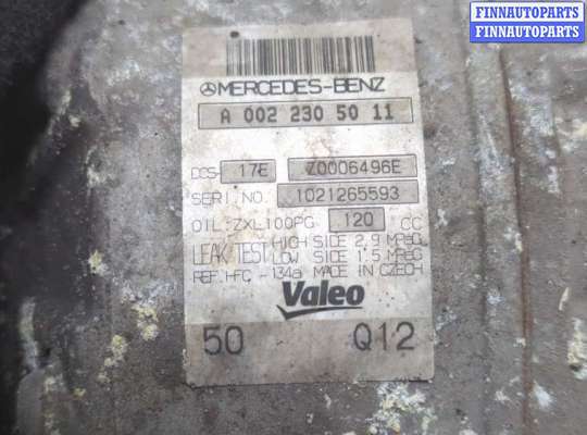 купить Компрессор кондиционера на Mercedes C W204 2006-2015