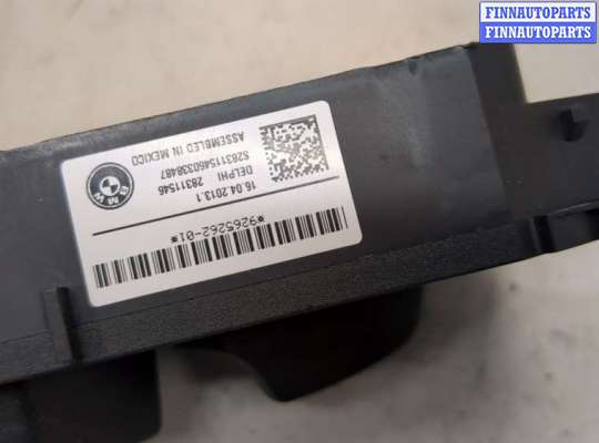 купить Кнопка регулировки сидений на BMW X1 (E84) 2009-2015