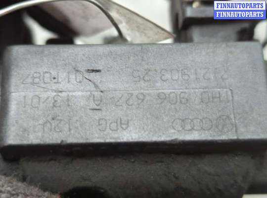 купить Клапан воздушный (электромагнитный) на Audi A6 (C5) 1997-2005