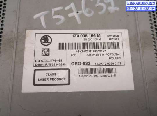 купить Магнитола на Skoda Octavia (A5) 2004-2013