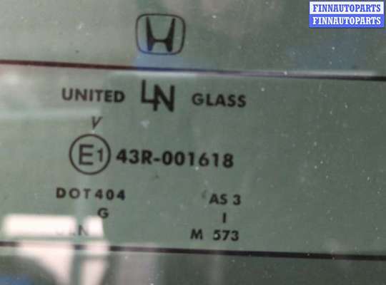 купить Крышка (дверь) багажника на Honda Pilot 2008-2015