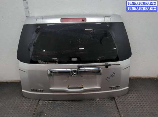 купить Крышка (дверь) багажника на Honda Pilot 2008-2015