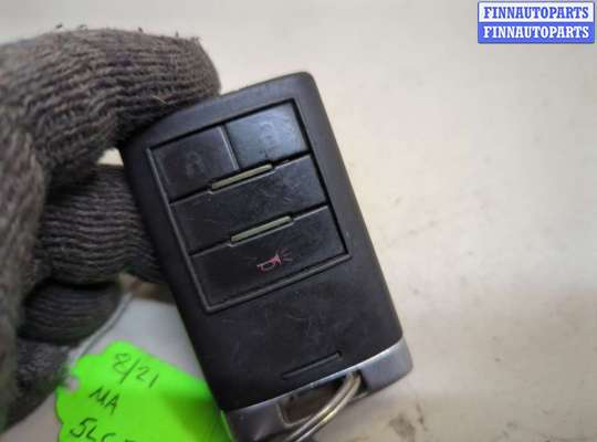 Замок зажигания с ключом