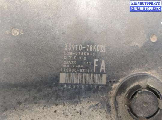 купить Блок управления двигателем на Suzuki Grand Vitara 2005-2016