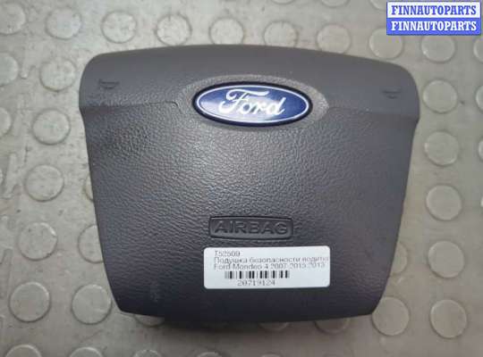 купить Подушка безопасности водителя на Ford Mondeo 4 2007-2015
