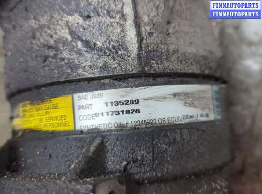 купить Компрессор кондиционера на Renault Scenic 1996-2002