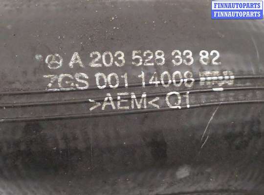 купить Патрубок интеркулера на Mercedes C W203 2000-2008
