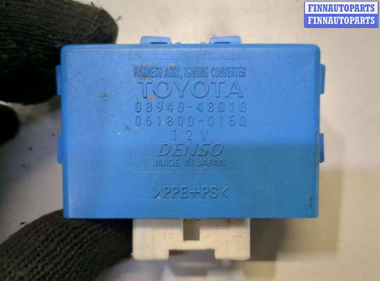 купить Блок управления прицепного устройства на Toyota Highlander 1 2001-2007