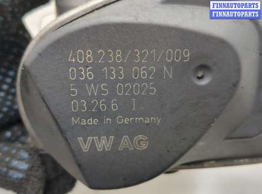 купить Заслонка дроссельная на Volkswagen Polo 2001-2005
