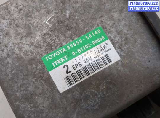 купить Блок управления электроусилителем руля на Lexus LS460 2006-2017