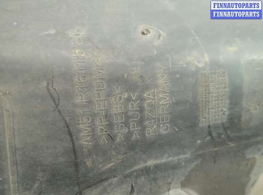 купить Защита арок (подкрылок) на Ford Focus 3 2011-2015