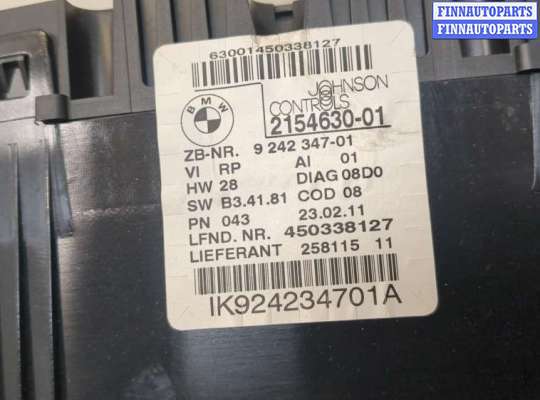 купить Щиток приборов (приборная панель) на BMW 3 E90, E91, E92, E93 2005-2012