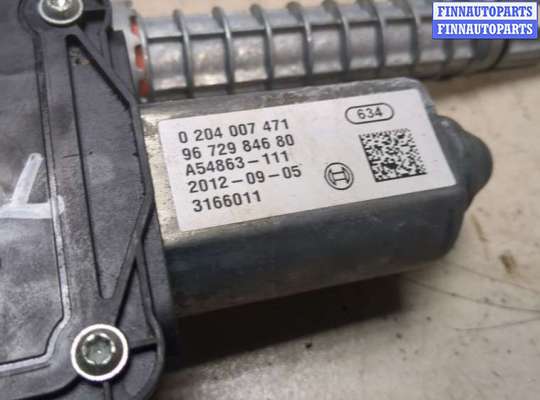 купить Электропривод ручного тормоза (моторчик ручника) на Citroen C4 2010-2015
