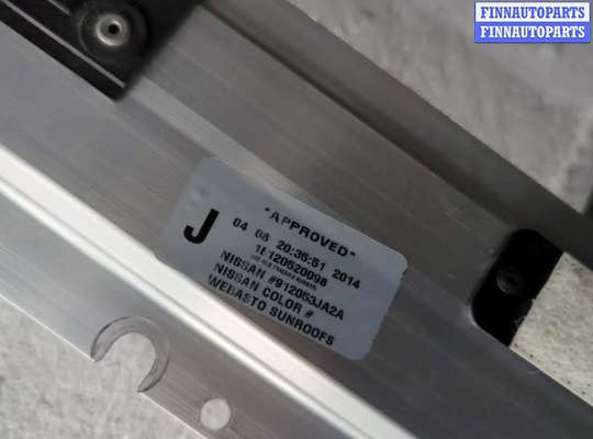 купить Люк на Infiniti QX60 2013-2020