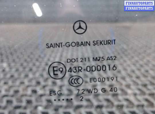 Стекло боковой двери MB991344 на Mercedes Vito W639 2004-2013