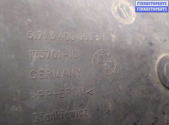 купить Защита арок (подкрылок) на BMW X3 E83 2003-2010