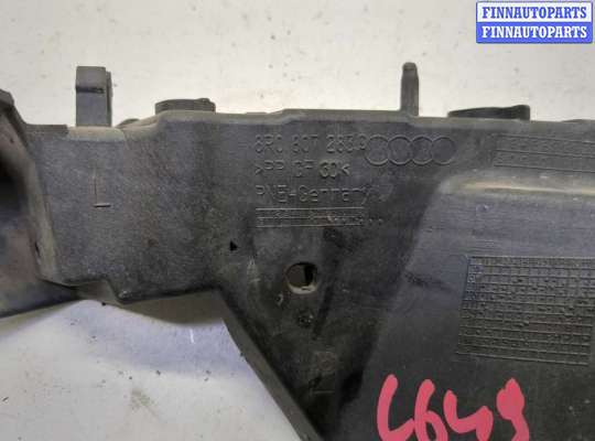 купить Кронштейн бампера на Audi Q5 2008-2017