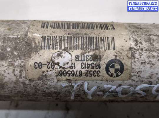 купить Амортизатор подвески на BMW 7 E65 2001-2008