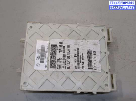 купить Блок предохранителей на Ford Focus 3 2011-2015
