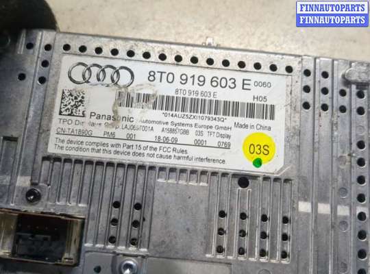 купить Дисплей компьютера (информационный) на Audi Q5 2008-2017