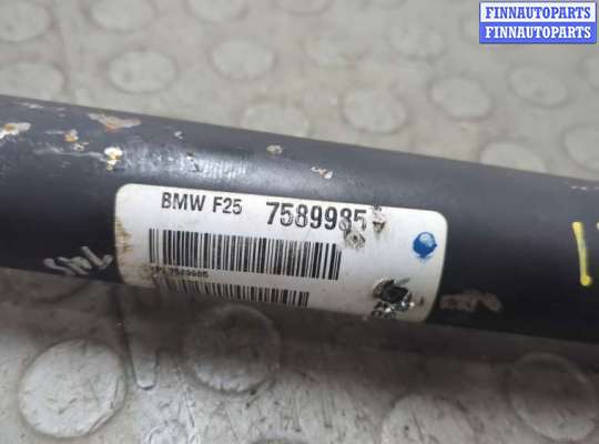 купить Кардан на BMW X3 F25 2010-2017