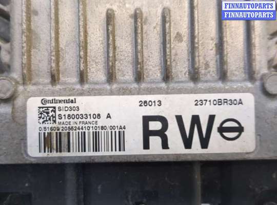 купить Блок управления двигателем на Nissan Qashqai 2006-2013