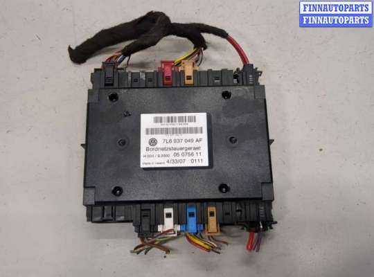 купить Блок управления бортовой сети (Body Control Module) на Volkswagen Touareg 2007-2010