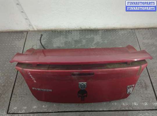 купить Крышка (дверь) багажника на Dodge Avenger 2007-2014