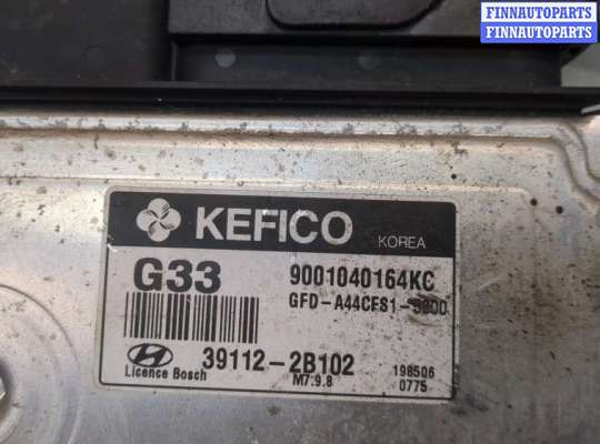 купить Блок управления двигателем на Hyundai i30 2007-2012