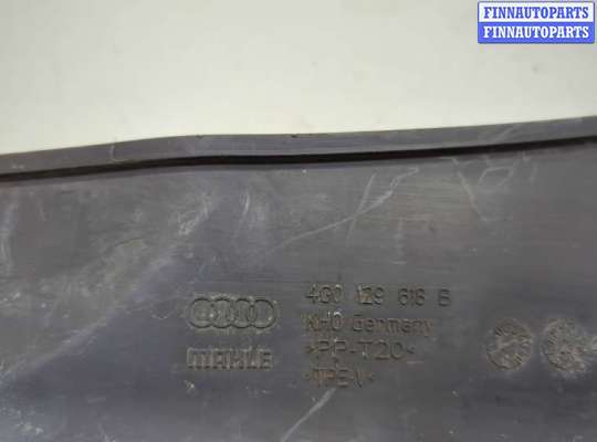 купить Воздухозаборник на Audi A6 (C7) 2011-2018