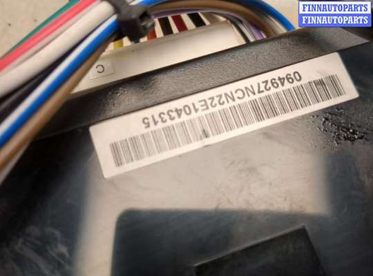 купить Блок управления сигнализацией на Chevrolet Equinox 2017-2024