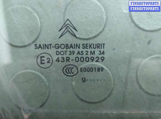 купить Стекло боковой двери на Citroen C5 2008-2017
