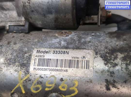 купить Стартер на Nissan Primastar 2001-2025